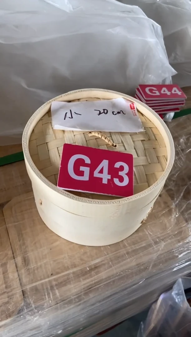 木闪购2025/6/18 G43