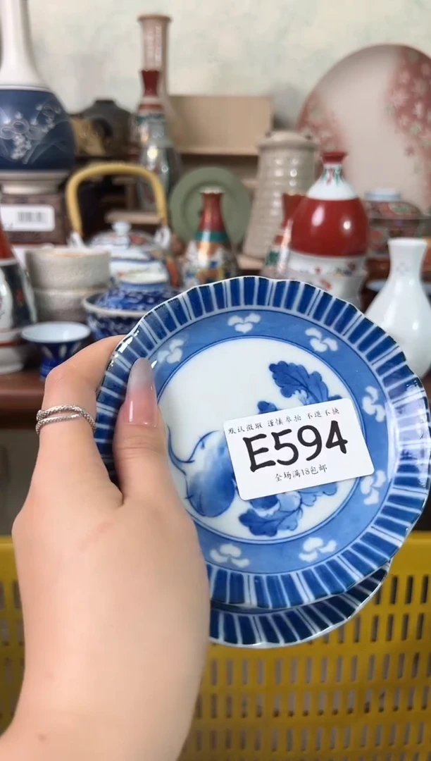 瓷片内***来594 回流物品 默认微瑕