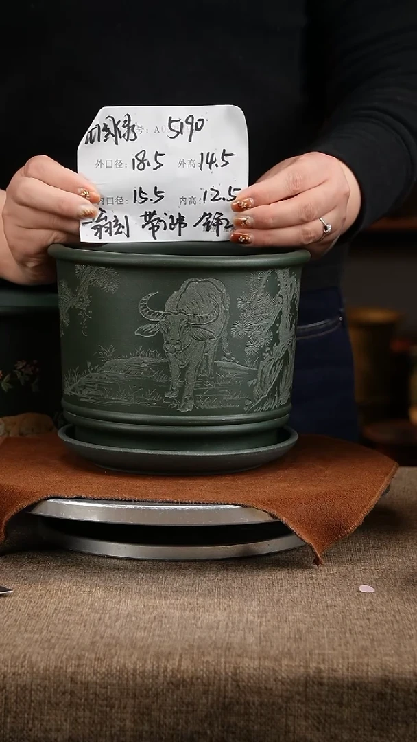 紫砂花盆花卉工艺5190+z果绿