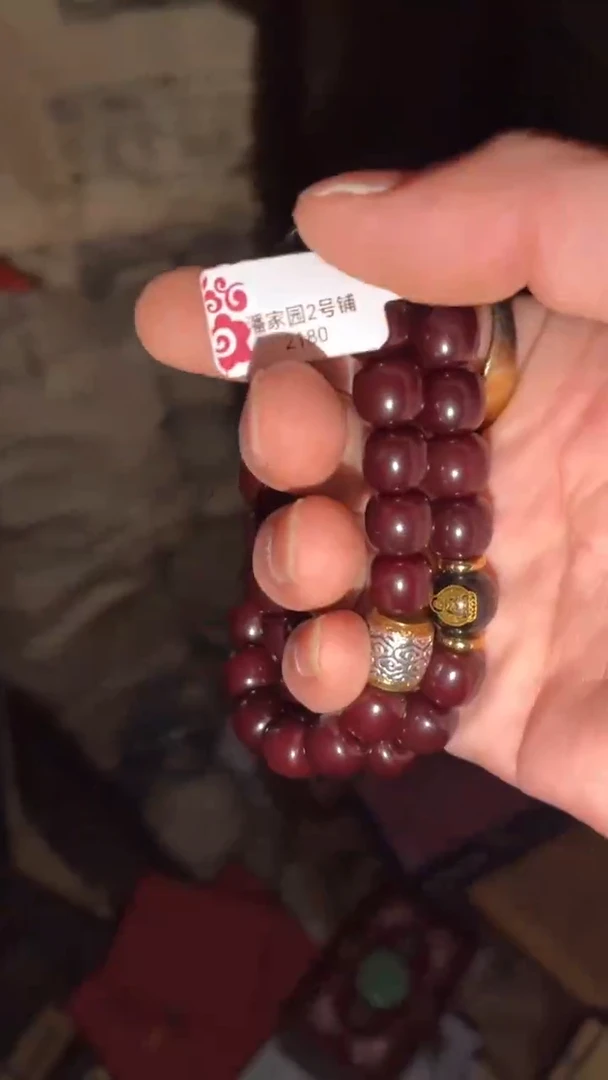 木闪购商品高端专用连