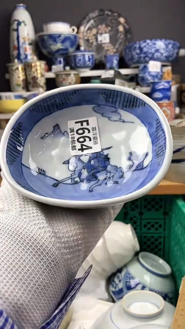 【闪购商品】点关注感谢支持支持