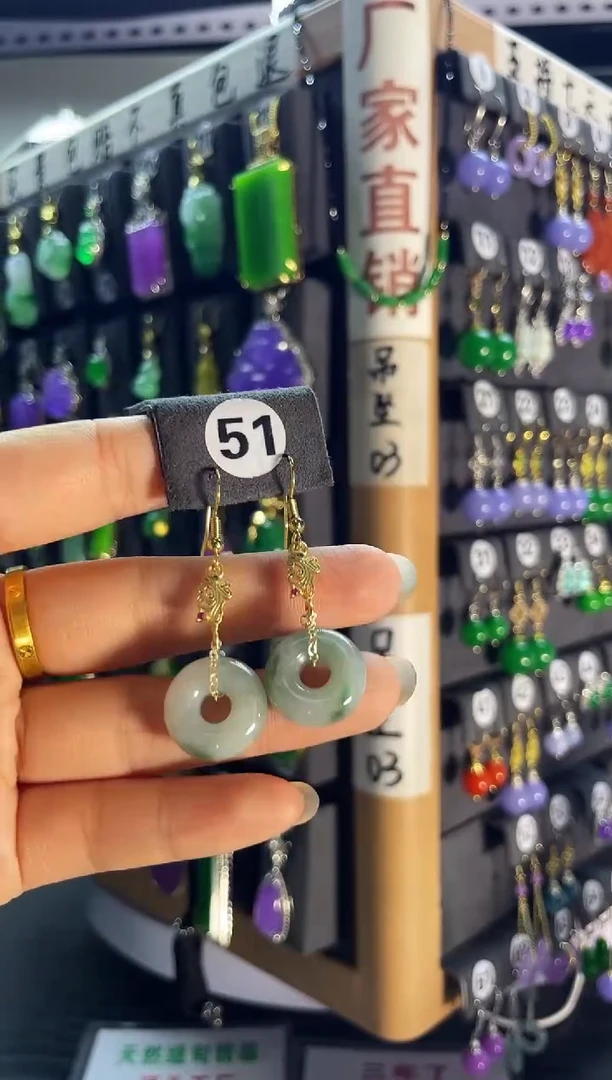 翡翠银S925镶嵌颈饰51.....