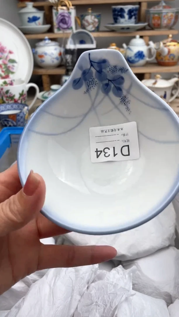 【闪购商品】瓷片134默认微瑕，看清尺寸品相再拍