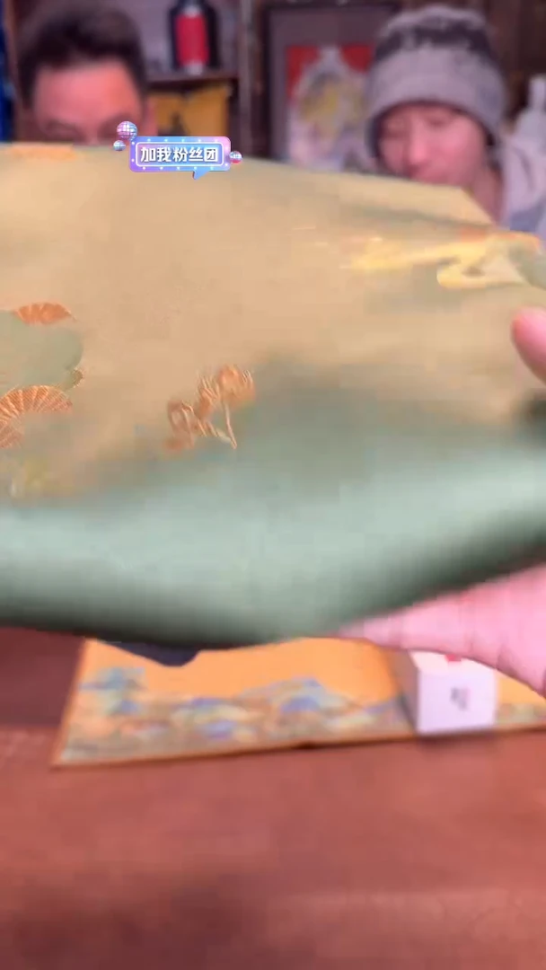 【闪购商品】瓷片11111111@@CD875