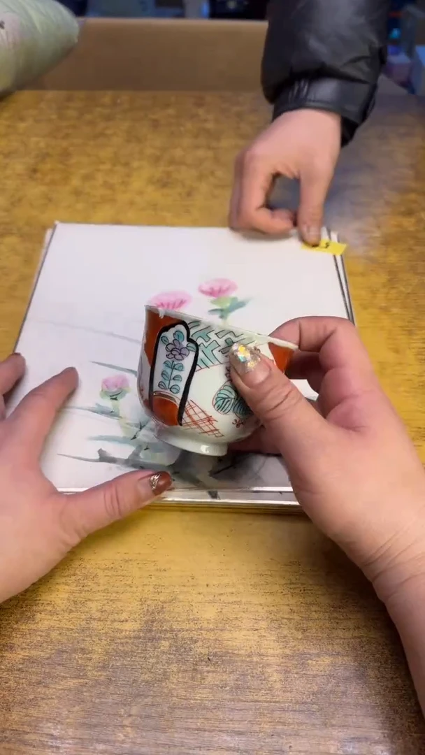 【闪购商品】其他瓷器瓷老破旧59八张