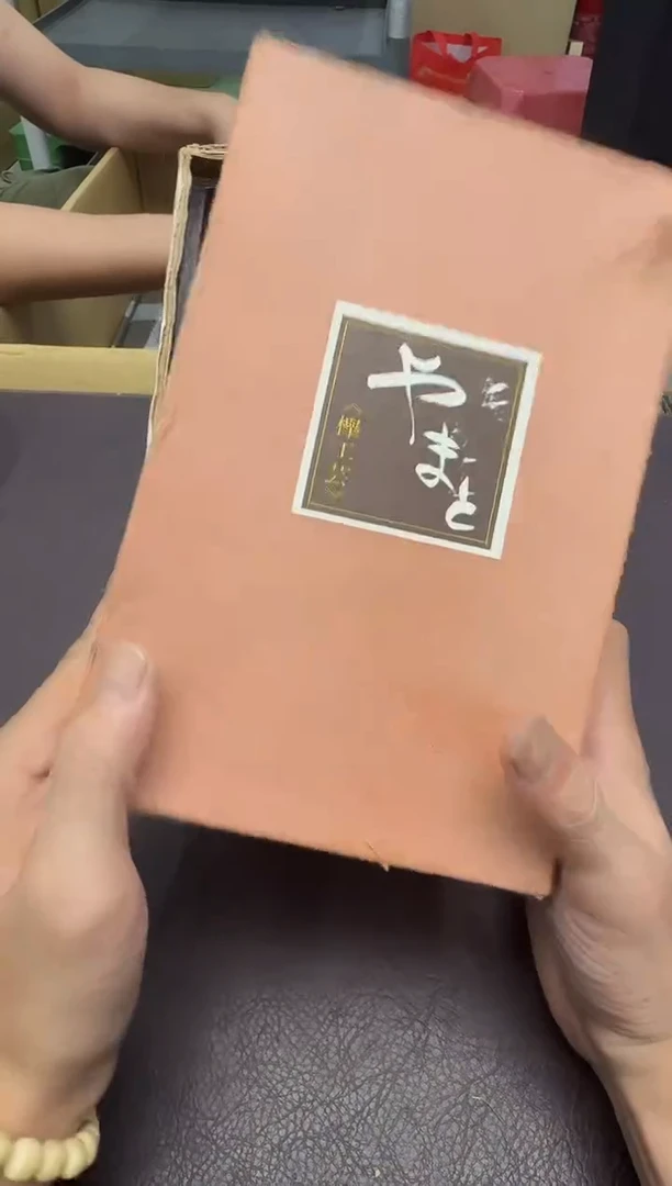 手工艺品琉璃巴**▽490