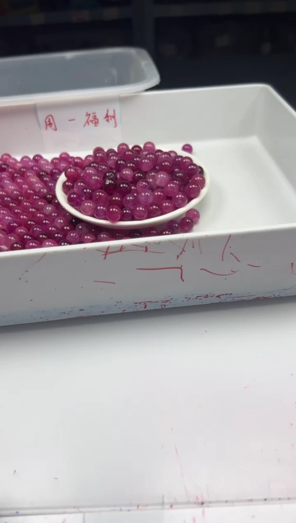 未镶嵌颈饰碧玺w1651卢比来粉碧玺10mm*20颗