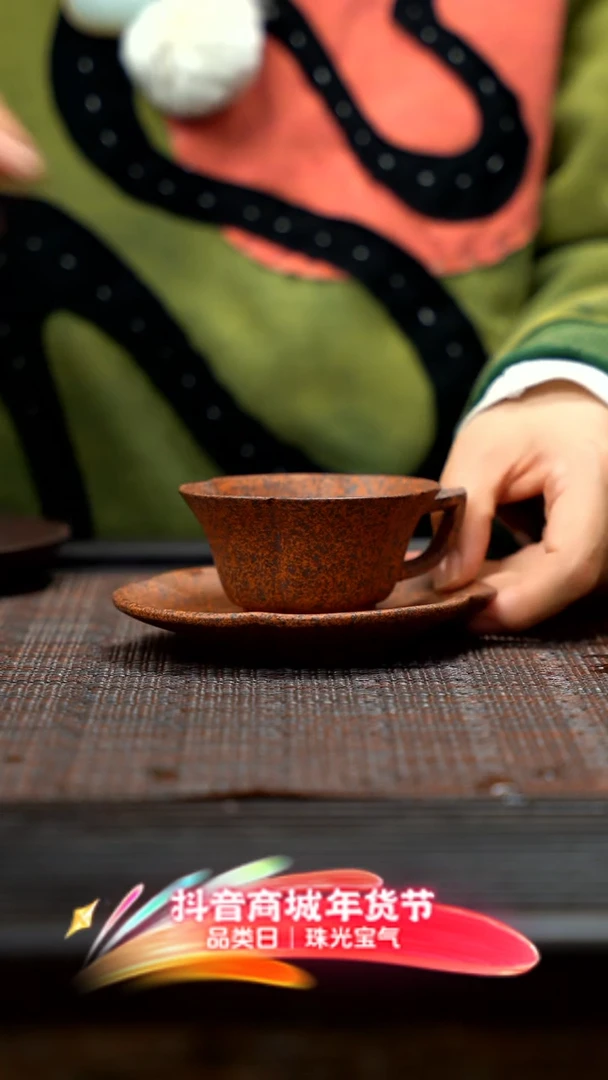 【闪购商品】紫砂茶壶紫砂主人杯