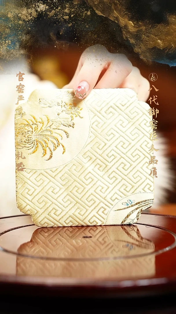 【闪购商品】其他手工云锦吸水杯垫