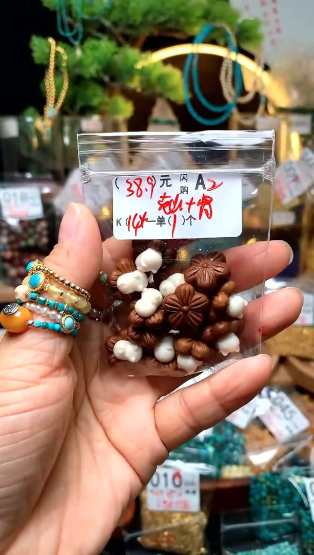 DIY玻璃AAAAAAAAAAA2