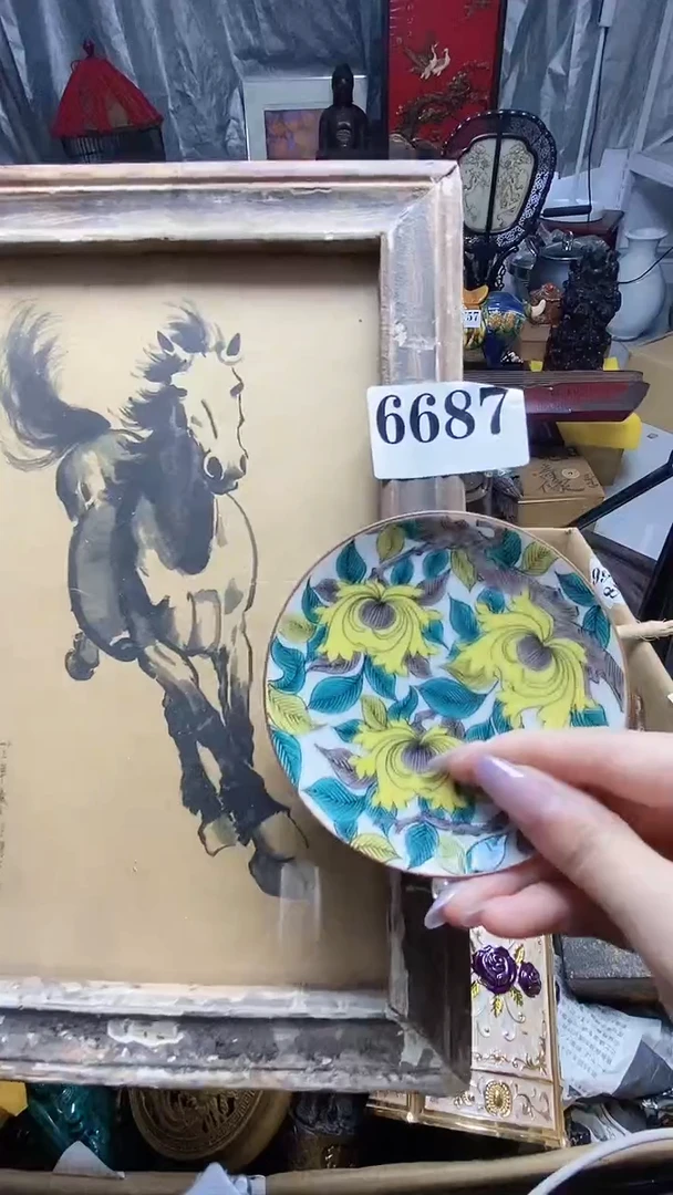 瓷器默認連接一物一拍