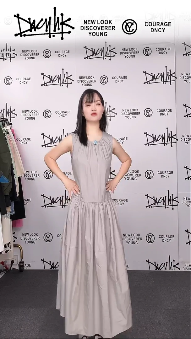 闪购均码灰色一单裙子