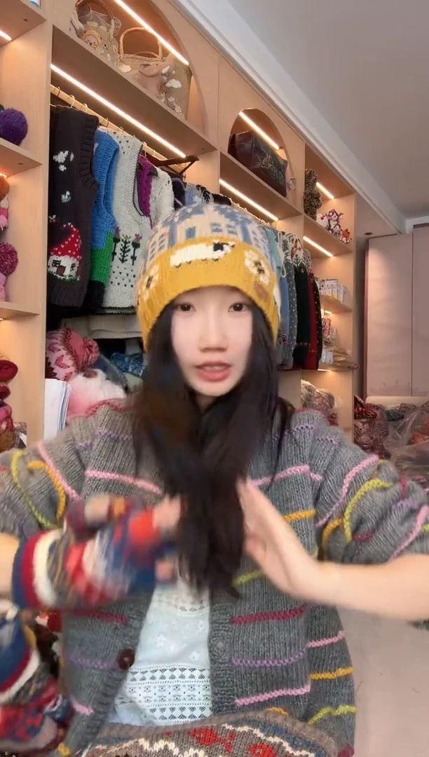 羊毛美利奴蓝色群养