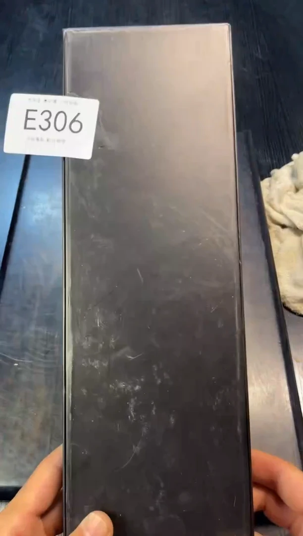 同言陶瓷啊文瓷器E306