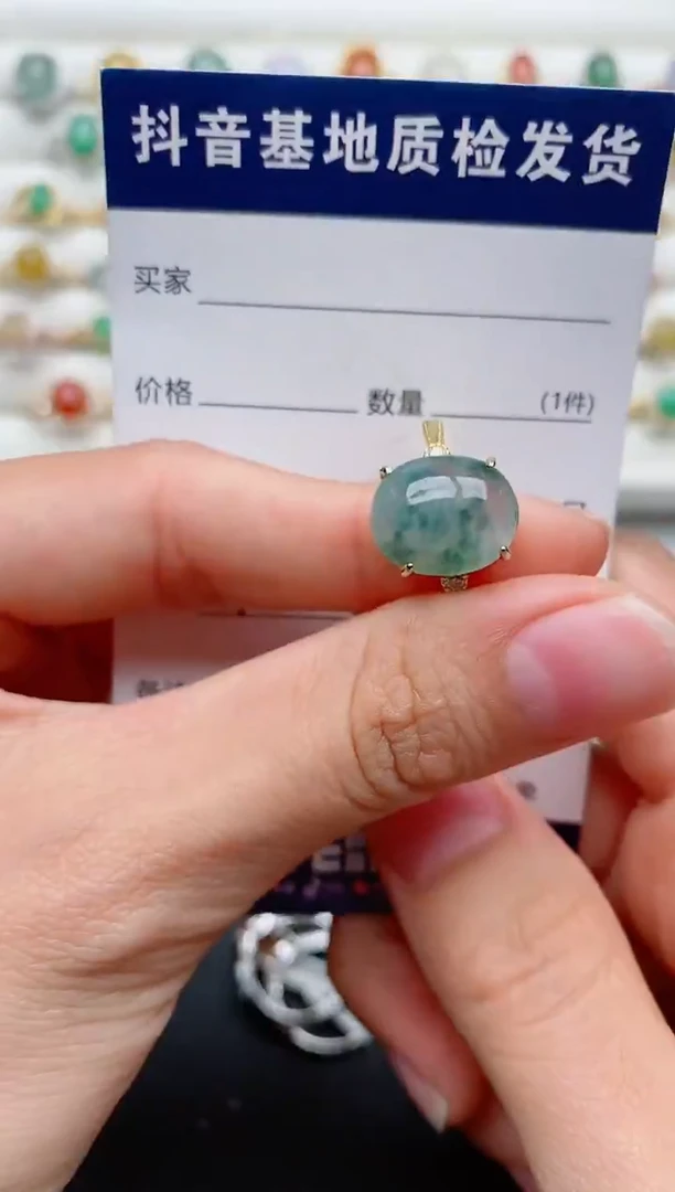 【闪购商品】翡翠戒指银S925镶嵌..............