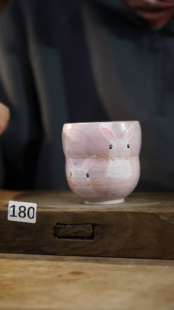 瓷片中国美院设计师 小吴 款/大杯