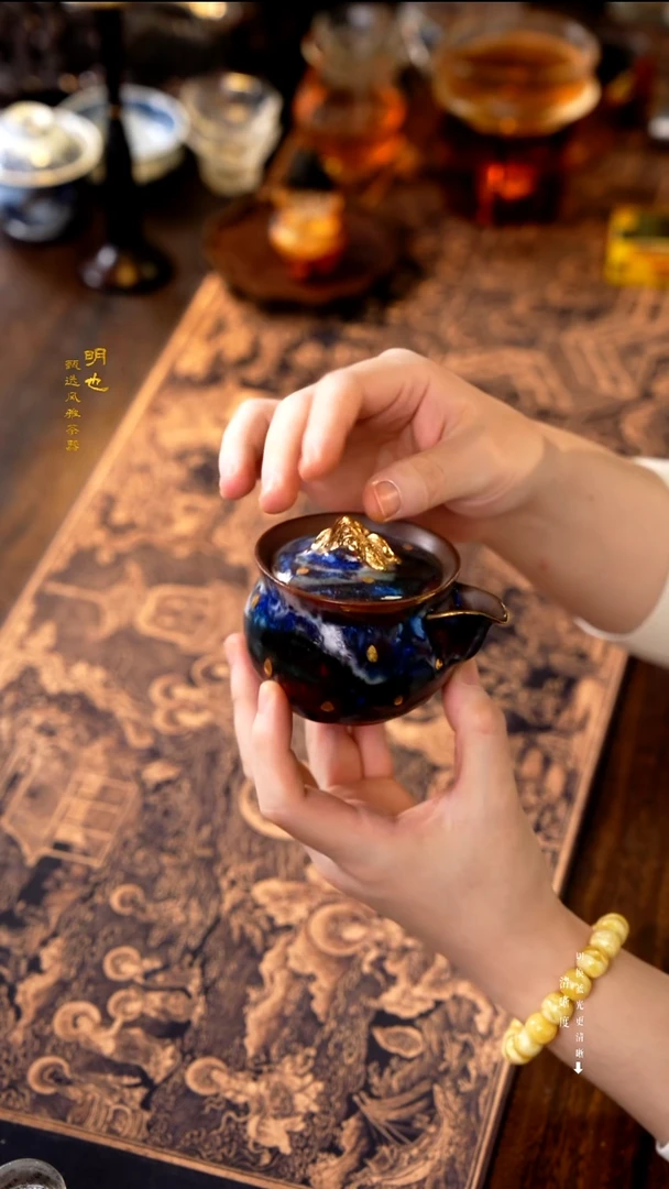 明也茶器/ 明也茶器