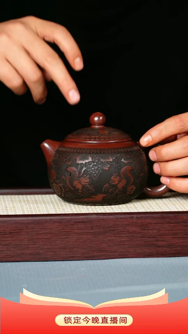 茶壶紫砂 石红泥料 西施