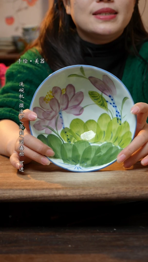 【闪购商品】瓷1个景德镇高温瓷食品级