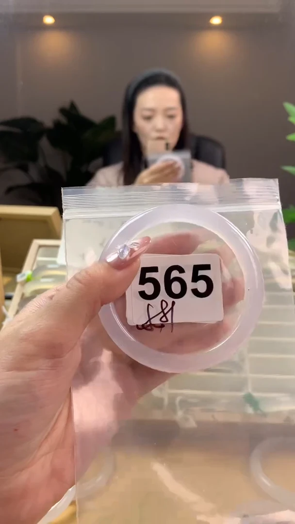 【闪购商品】玛瑙/玉髓手镯未镶嵌565
