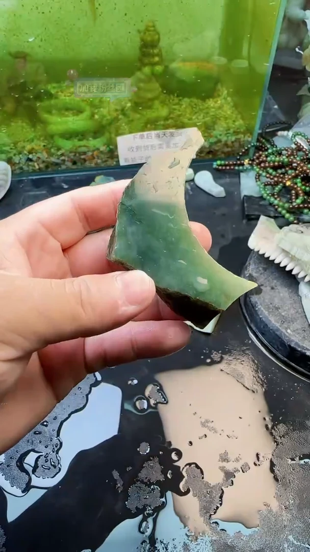 【闪购商品】翡翠颈饰未镶嵌198天然翡翠
