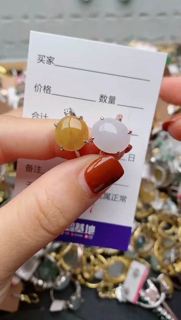 银S925镶嵌戒指翡翠.007