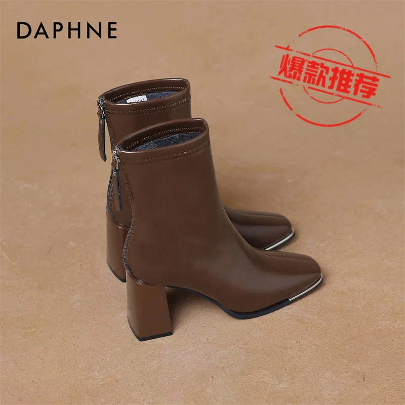 达芙妮方头短靴女2025新款秋季爆款加绒保暖7.5CM高跟韩国瘦瘦靴