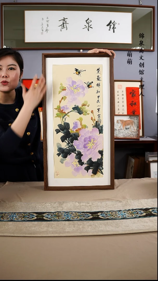【闪购商品】国画35*67李小宁国画带框手绘作品略有不同