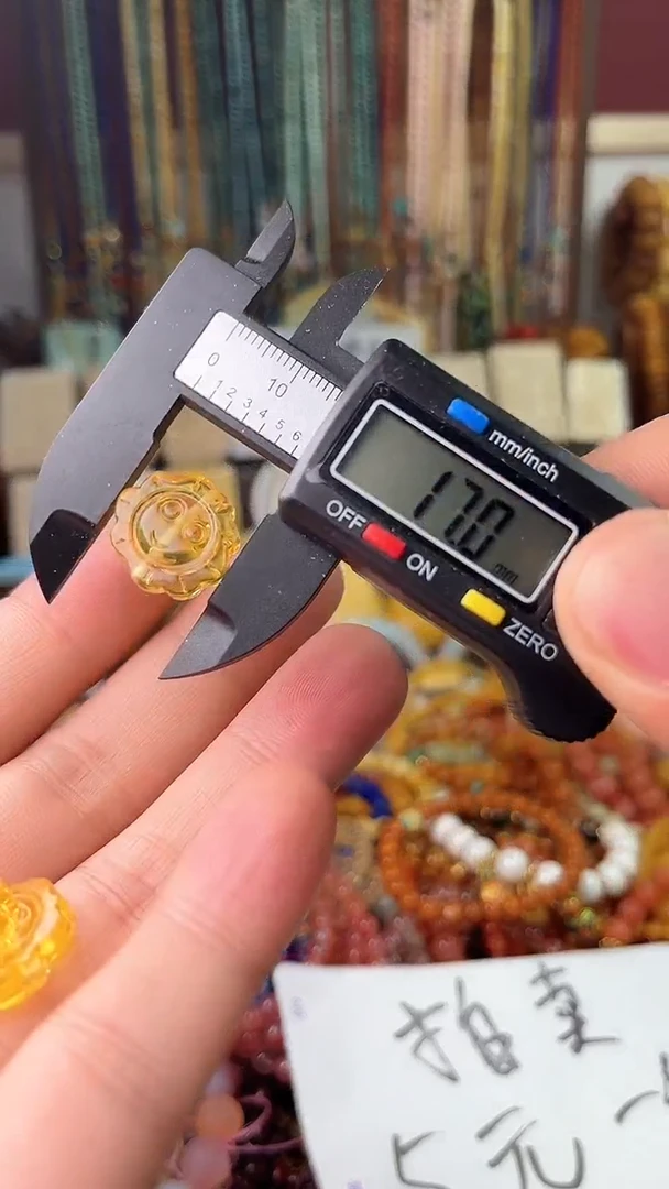 【闪购商品】琥珀裸石未镶嵌（多样性发货 一物一件）5370