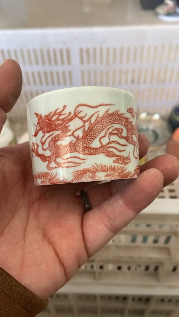 杯子陶无运费险有瑕疵的摄影的产品有使用过的痕迹有点脏介意勿拍