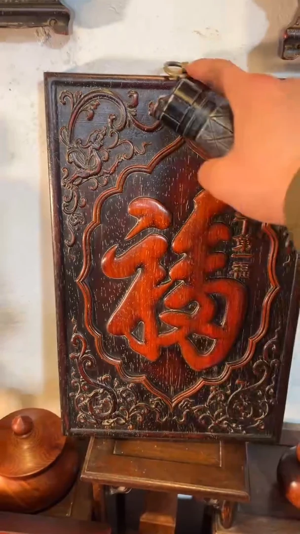 非洲紫檀（红花梨）36x24cm