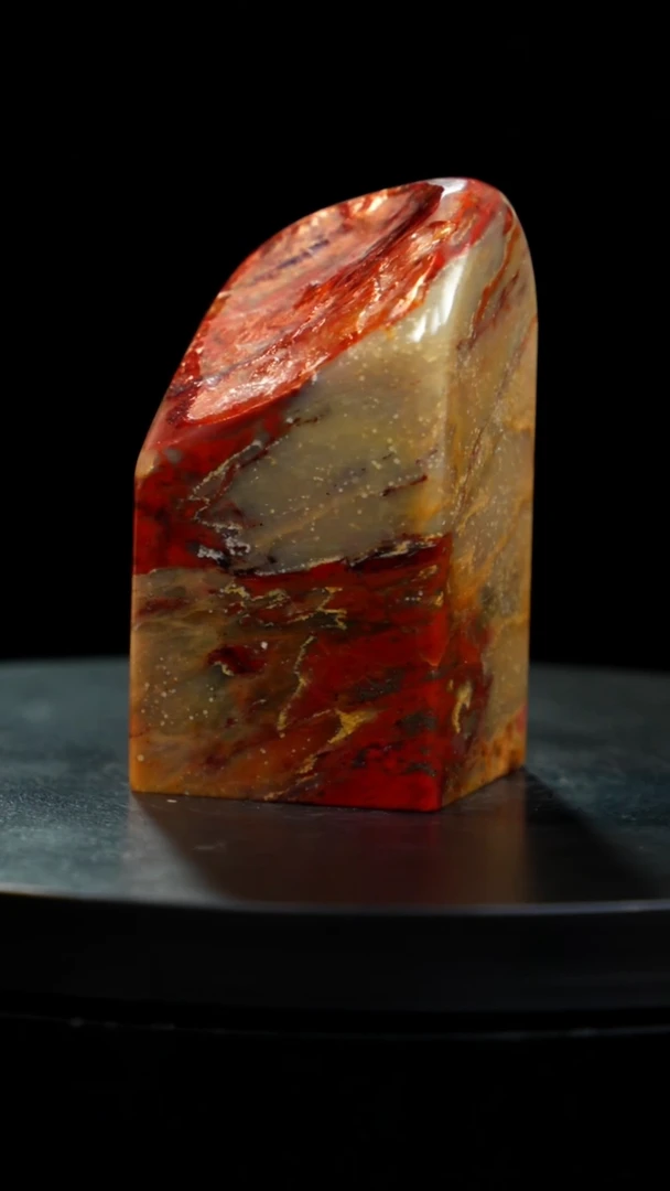 昌化石印章印章印章