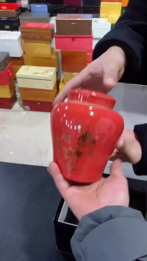 【闪购商品】罐（不带礼盒）陶瓷茶叶罐密封罐等