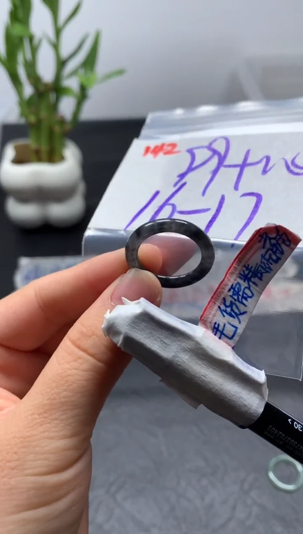 未镶嵌定制翡翠戒圈16-17#109毛货需精细抛光