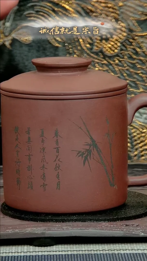 【闪购商品】紫砂茶杯3504135041354053