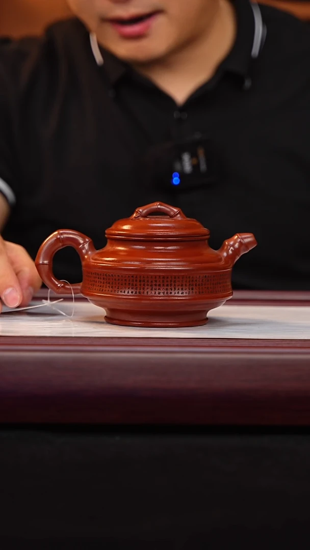 茶壶紫砂h3233h3233h3233