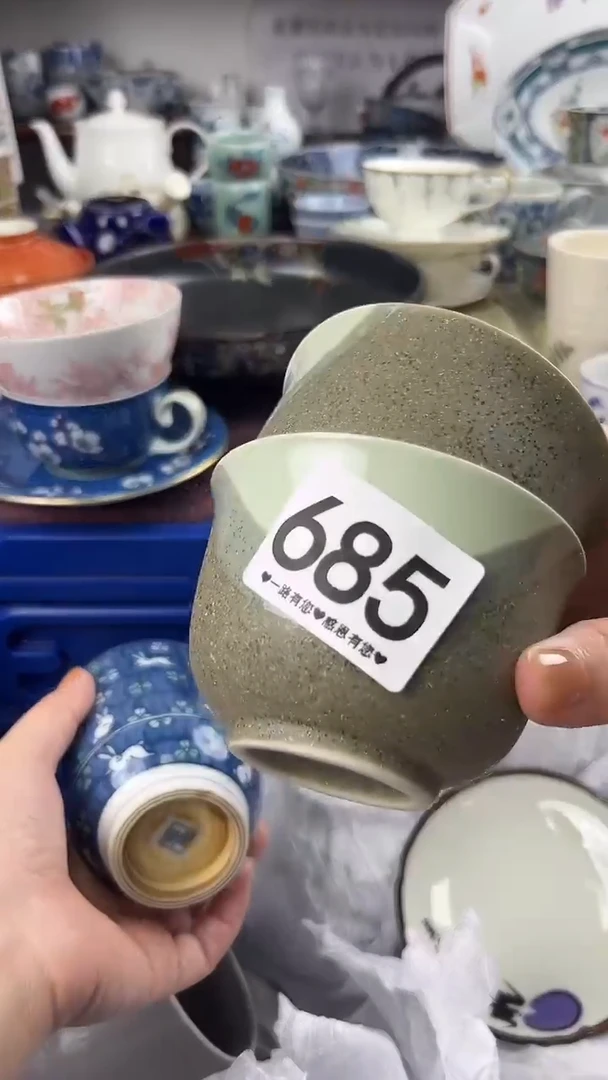 丰*685