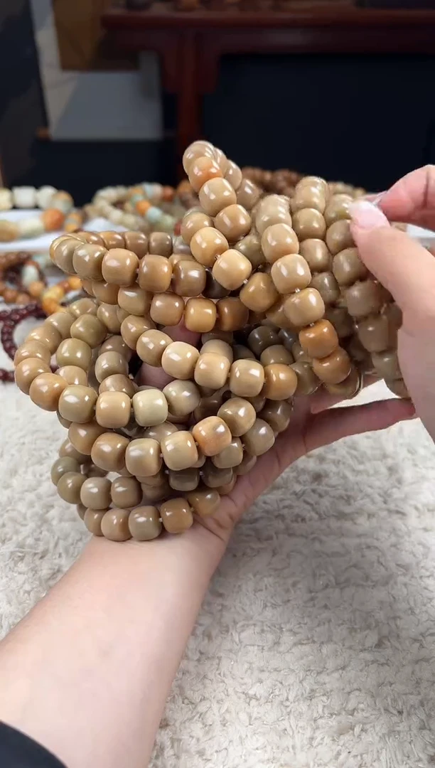 【闪购商品】菩提根/象牙果手串奶茶色（638）