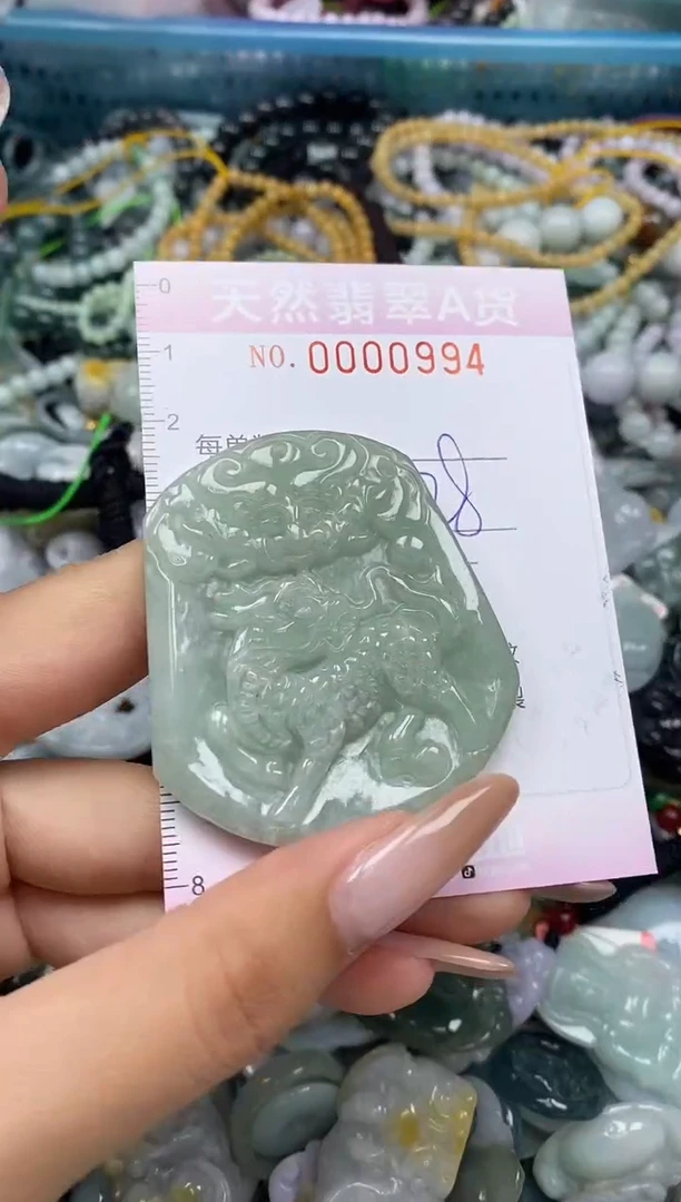 颈饰未镶嵌翡翠闪购0000994