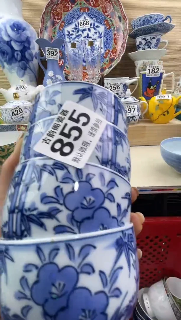 摆件你***了摆件瓷器瓷器瓷器