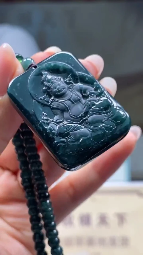 未镶嵌定制翡翠********677