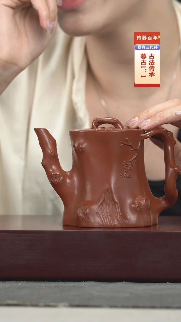 茶壶紫砂紫砂壶紫砂壶
