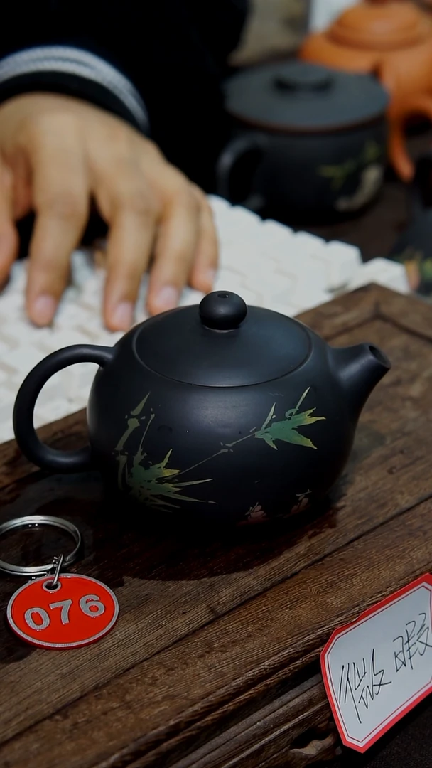 云南建水紫陶微瑕  076  130cc