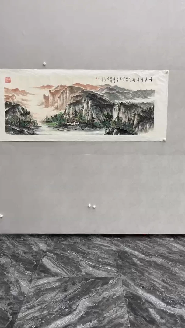 【闪购商品】国画释天宇老师作品