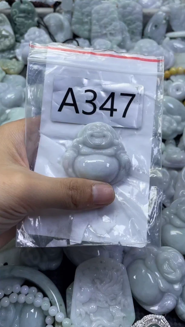 颈饰未镶嵌翡翠A347
