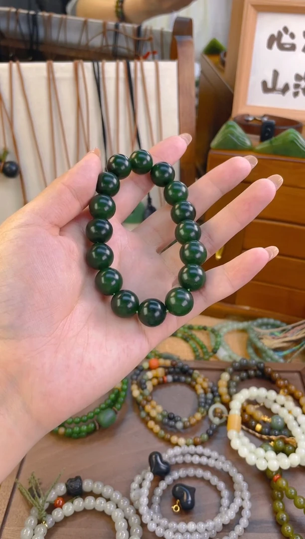 手链未镶嵌和田玉新疆碧玉