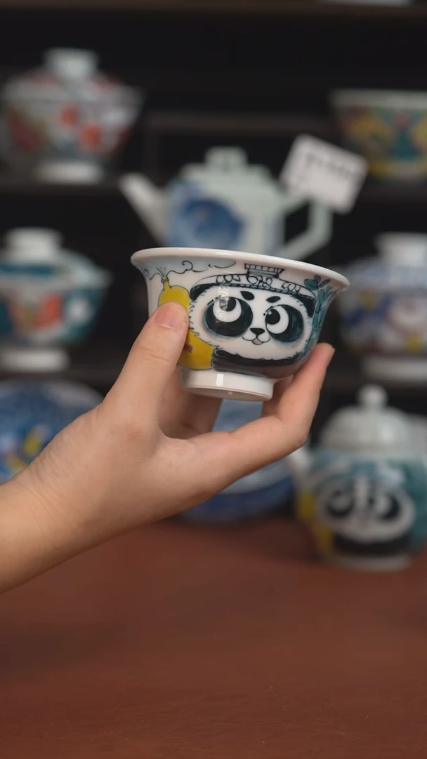 昨明压手杯  （宠粉福利 ）