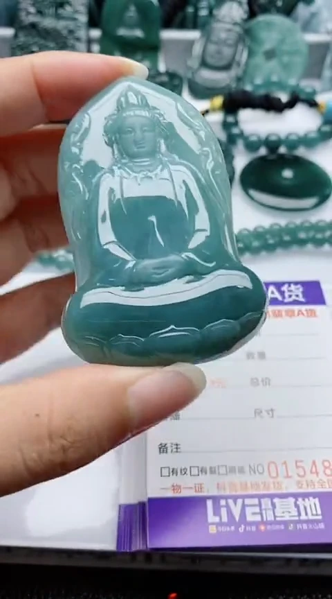 翡翠未镶嵌颈饰