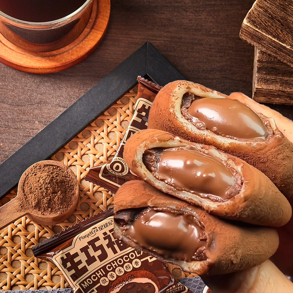 星球纪生巧福团30g*20枚0反式脂肪酸网红巧克力糯米糍脏脏团