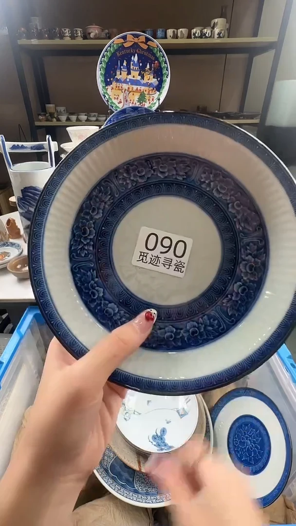 瓷片太**?感谢您的支持选购！